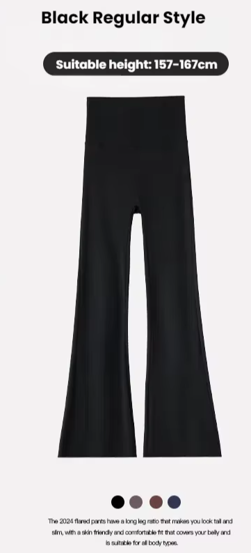 High Waist Flare Pant