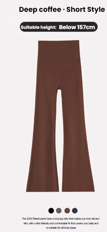 High Waist Flare Pant
