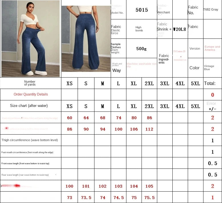 Women's Jeans New Elastic Waist High Stretch Loose Straight-Leg Pants Trendy Comfortable Versatile Cross-Border