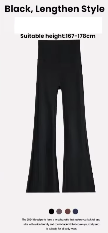 High Waist Flare Pant