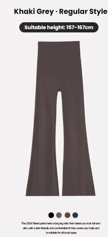 High Waist Flare Pant