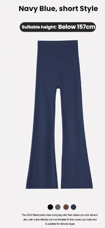 High Waist Flare Pant